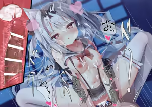 Page 328 of Madoka Tsukumo/madotsuku/円つくも (29392312) -2023.09.25 - preview thumbnail