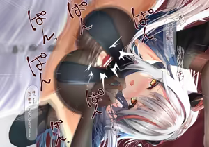 Page 457 of Madoka Tsukumo/madotsuku/円つくも (29392312) -2023.09.25 - preview thumbnail