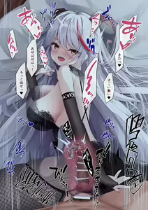 Page 605 of Madoka Tsukumo/madotsuku/円つくも (29392312) -2023.09.25 - preview thumbnail