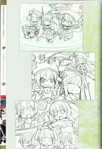 Page 102 of Zankuro WORKS - preview thumbnail