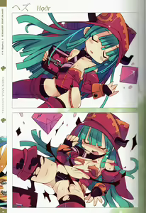Page 22 of Zankuro WORKS - preview thumbnail