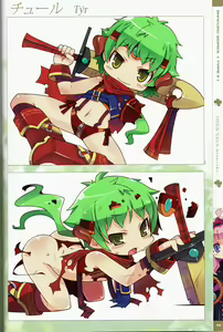 Page 28 of Zankuro WORKS - preview thumbnail