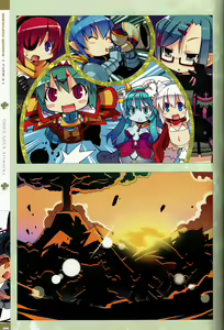 Page 77 of Zankuro WORKS - preview thumbnail