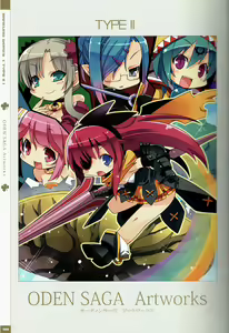 Page 10 of Zankuro WORKS - preview thumbnail