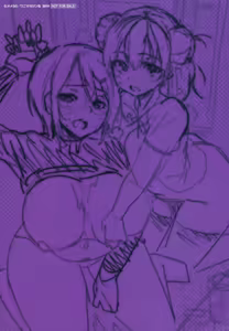 Page 8 of Guchogucho Sakari-chan Toranoana Gentei Shousasshi - preview thumbnail