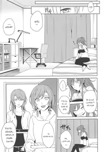 Page 12 of Sayo Lisa Hina Ecchi Bon | Sayo Lisa Hina Ecchi Book - preview thumbnail