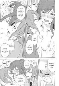 Page 10 of Sayo Lisa Hina Ecchi Bon | Sayo Lisa Hina Ecchi Book - preview thumbnail