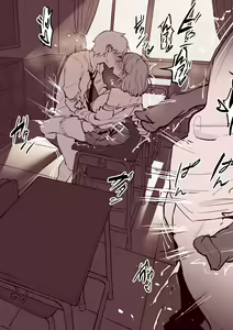 Page 245 of Poriuretan  Tanpenshuu -Nure-  | ぽりうれたん短篇集-湿- - preview thumbnail
