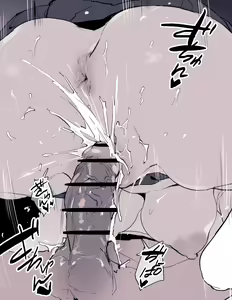Page 98 of Poriuretan  Tanpenshuu -Nure-  | ぽりうれたん短篇集-湿- - preview thumbnail