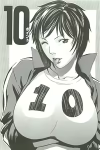 10 Point — hentai manga cover on Fhentai