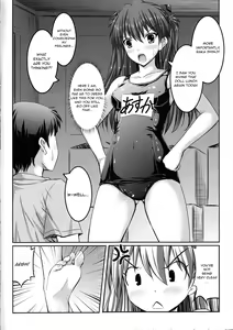 Page 10 of Dare nimo Watasanai n dakara Baka Shinji! - preview thumbnail