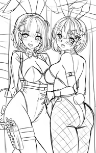 Page 503 of Piukute062 - preview thumbnail