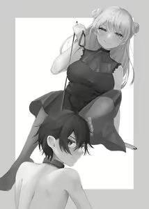 Page 39 of Ikiri Danshi Schuuchi Mesuinu Kaizou - preview thumbnail