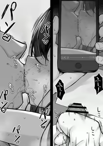 Page 23 of 10-nen no Koi Yori Isshuukan no Sei 2 -Next month- | 10년의 사랑보다 일주일간의 성(性) 2 -Next month- - preview thumbnail