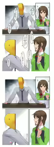 Page 573 of Artist ::: JJune - preview thumbnail