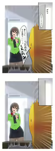 Page 574 of Artist ::: JJune - preview thumbnail