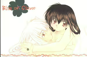 Bliss of Clover — hentai manga cover on Fhentai