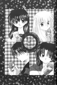 Page 2 of Bliss of Clover - preview thumbnail
