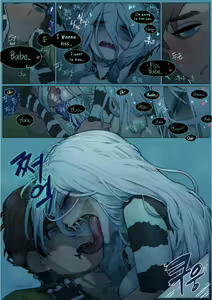 Page 6 of Edan and Ivy - preview thumbnail