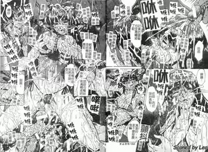 Page 34 of Seishokusha - Person Who Eats Energy - preview thumbnail