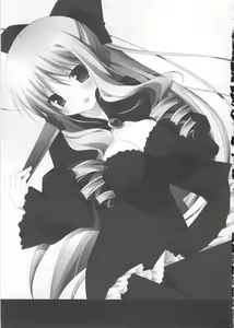Page 2 of [Aiirojikan - preview thumbnail