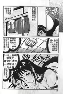 Page 123 of AV Cine Club - preview thumbnail