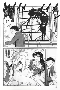 Page 141 of AV Cine Club - preview thumbnail