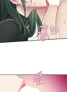 Page 1015 of 社团学姐/Circles 151-190 - preview thumbnail