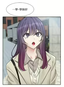 Page 1090 of 社团学姐/Circles 151-190 - preview thumbnail