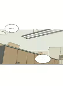 Page 1166 of 社团学姐/Circles 151-190 - preview thumbnail