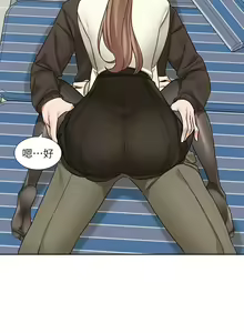 Page 1169 of 社团学姐/Circles 151-190 - preview thumbnail