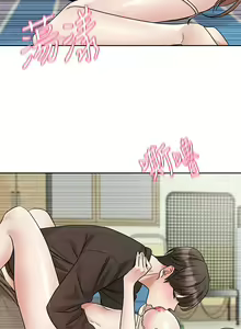 Page 1194 of 社团学姐/Circles 151-190 - preview thumbnail