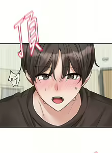 Page 1198 of 社团学姐/Circles 151-190 - preview thumbnail
