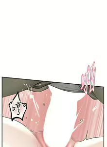 Page 1201 of 社团学姐/Circles 151-190 - preview thumbnail