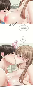 Page 1211 of 社团学姐/Circles 151-190 - preview thumbnail