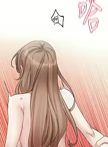 Page 1232 of 社团学姐/Circles 151-190 - preview thumbnail
