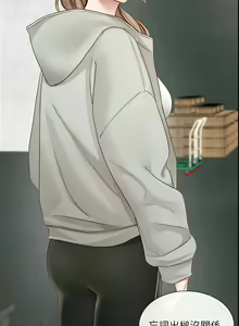 Page 129 of 社团学姐/Circles 151-190 - preview thumbnail