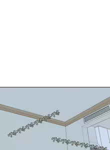 Page 1366 of 社团学姐/Circles 151-190 - preview thumbnail