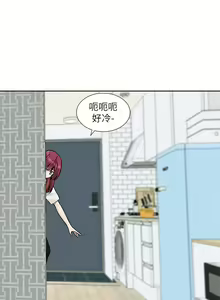 Page 1409 of 社团学姐/Circles 151-190 - preview thumbnail