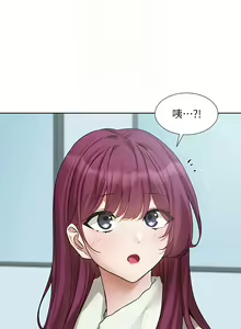 Page 1490 of 社团学姐/Circles 151-190 - preview thumbnail