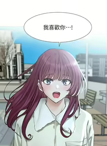 Page 1501 of 社团学姐/Circles 151-190 - preview thumbnail