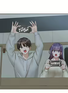 Page 178 of 社团学姐/Circles 151-190 - preview thumbnail