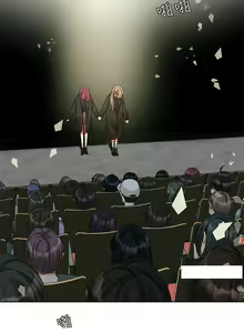 Page 187 of 社团学姐/Circles 151-190 - preview thumbnail