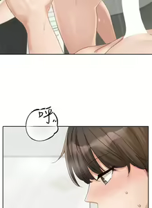 Page 264 of 社团学姐/Circles 151-190 - preview thumbnail