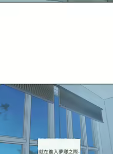 Page 329 of 社团学姐/Circles 151-190 - preview thumbnail