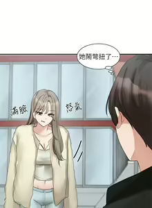 Page 499 of 社团学姐/Circles 151-190 - preview thumbnail