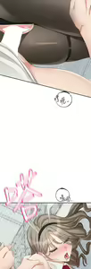 Page 518 of 社团学姐/Circles 151-190 - preview thumbnail