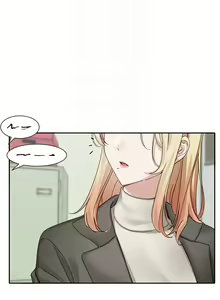 Page 629 of 社团学姐/Circles 151-190 - preview thumbnail