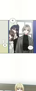 Page 630 of 社团学姐/Circles 151-190 - preview thumbnail