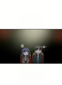 Page 658 of 社团学姐/Circles 151-190 - preview thumbnail